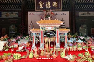 元宇宙网：粤企抢先布局元宇宙赛道！专家提醒提前考虑安全隐私等问题